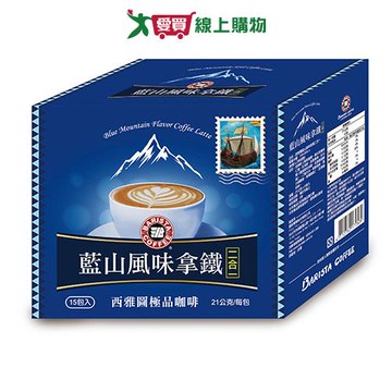 西雅圖 藍山風味拿鐵二合一(21G/15入)【愛買】
