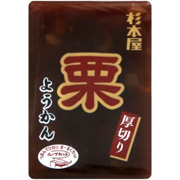 杉本屋 厚切栗羊羹(150g)