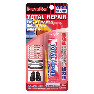 Power Bon 全功能強力膠-20g