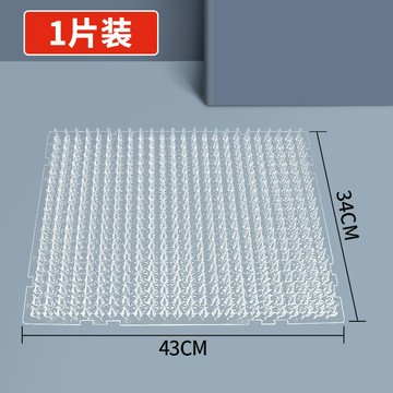 防貓墊 防貓網 驅貓墊 防貓刺釘驅貓刺墊上床亂尿神器爬刺墊抓沙發保護貓狗隔離禁區刺網『ZW2857』