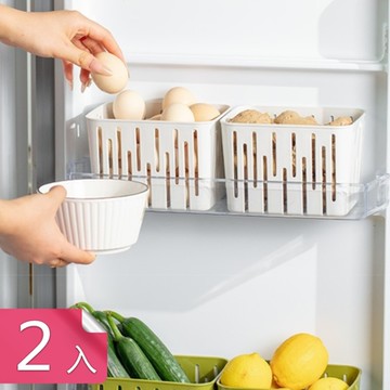 【荷生活】冰箱側門PP材質分類收納籃 可視透氣設計可立式收納分區保鮮盒-2入組