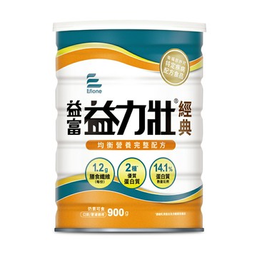 [1箱送2罐] 益富 益力壯 經典營養均衡配方 (900g/罐)【杏一】