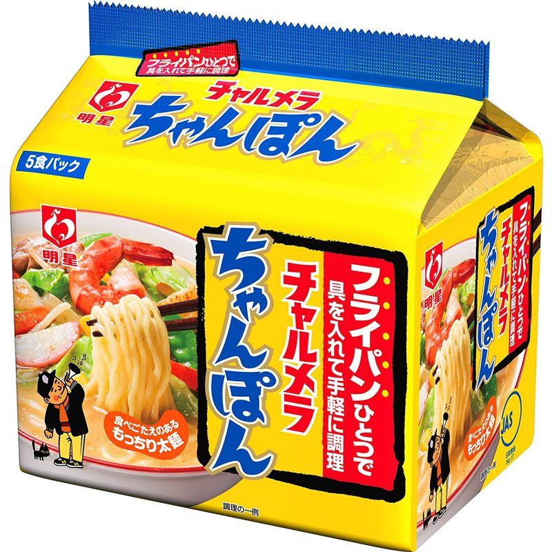 明星チャルメラちゃんぽん5食パック475g×6個