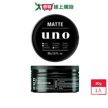 UNO絕對上進凝土80g【愛買】