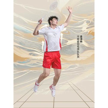 川崎羽毛球服男女款運動短袖T恤吸汗速干透氣飛天比賽系列訓練服