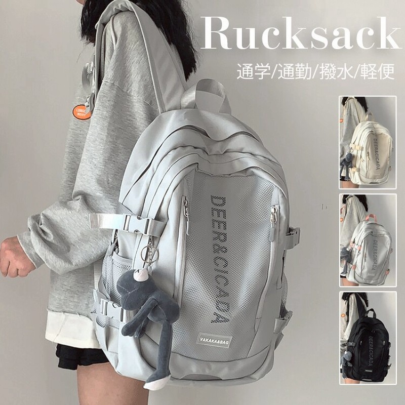 リュック レディース 大容量 リュックサック 韓国 リュック 高校生 女子 バックパック バッグ 人気 通学 通勤 旅行 アウトドア スクー Iedl8pr9gy Www Angoeauchamber Com