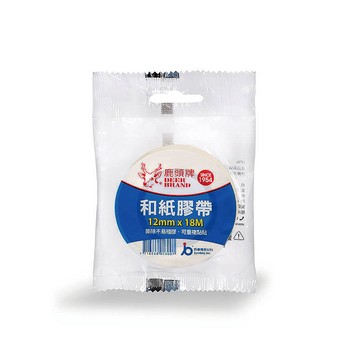 【四維】鹿頭牌 和紙膠帶 12mm X 18M 90捲/盒 CPS6