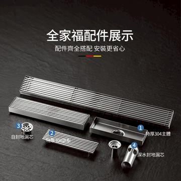 Xinkunlong304不銹鋼地漏淋浴房長條大排量衛生間防臭地漏