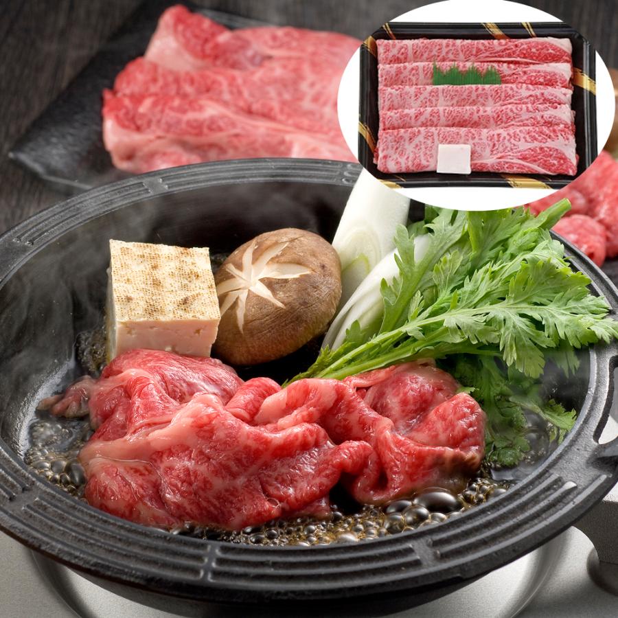 兵庫 神戸牛すきやき 肩ロース 700g   牛肉 牛肩ロース