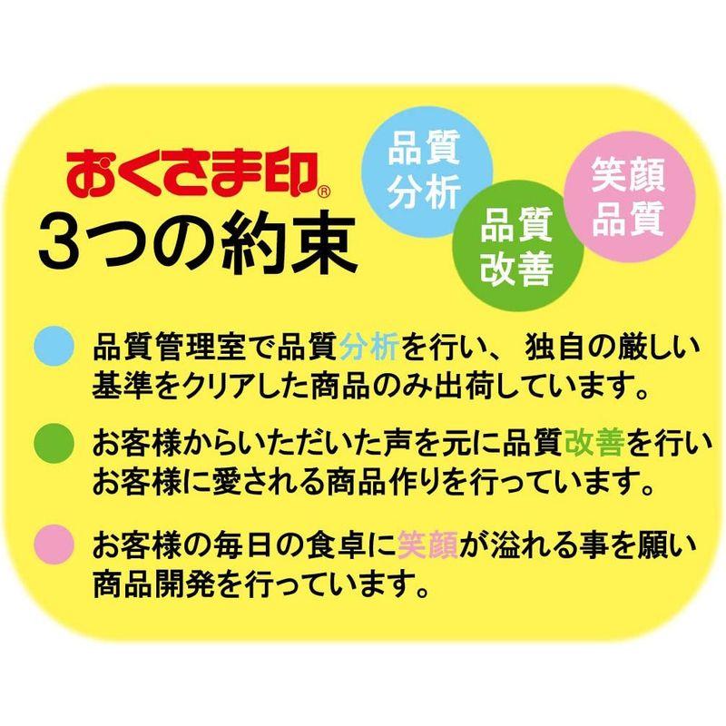 精米 富山県産 白米 コシヒカリ 5kg 令和4年産