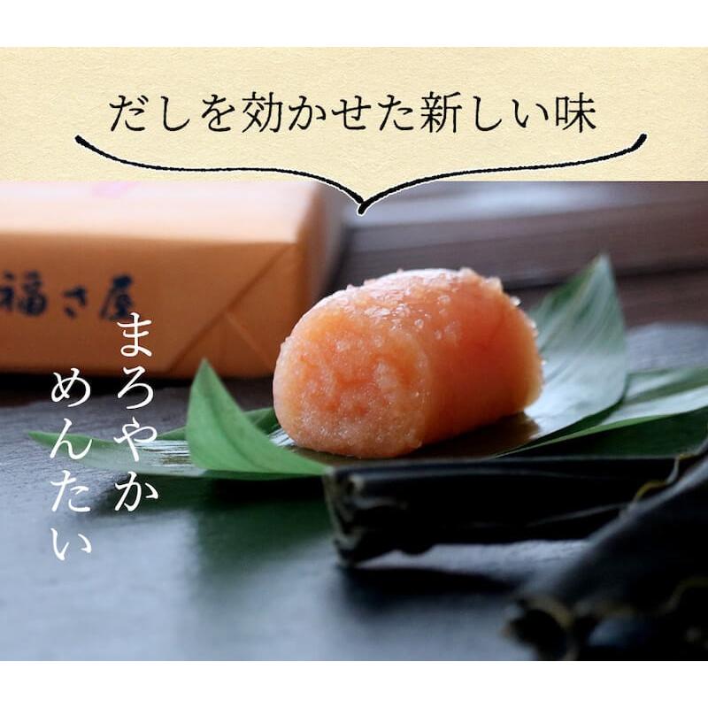 無着色辛子めんたい食べ比べセット360g 福さ屋 お歳暮 ギフト