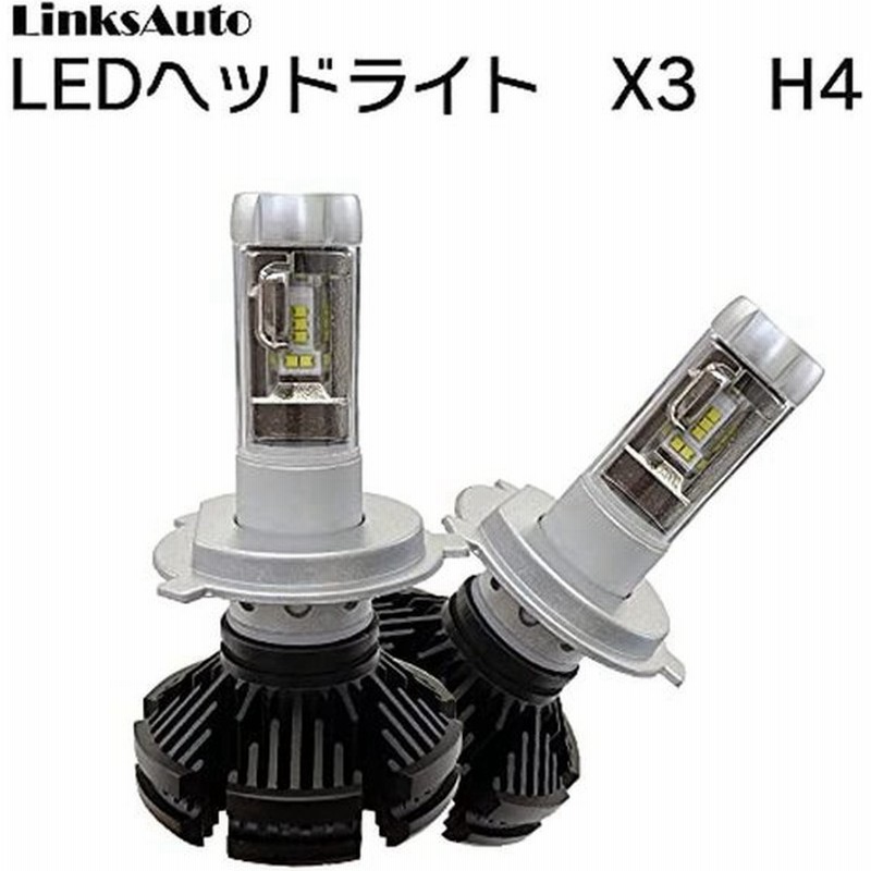 ファンなし静音タイプ ヘッドライト Led バルブ X3 H4 車用 Toyota トヨタ コロナsf H4 2 H7 12 At St19 通販 Lineポイント最大get Lineショッピング