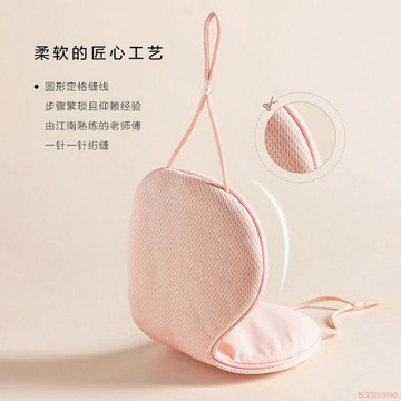 桃園出貨✨眼罩女睡眠助眠遮光透氣緩解眼睛疲勞學生睡覺神器男士護眼罩耳塞