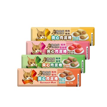 【CatGlory驕傲貓】  貓點心 貓肉泥 貓餡餅 夾心餅 夾心肉泥捲 10g包 貓咪零食 貓咪零嘴 貓咪夾心餅
