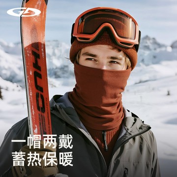 熱賣爆款騎行麵罩圍脖男女滑雪冬季防風保暖防寒抓絨帽護頸護臉脖套頭巾-L1001 75PJ
