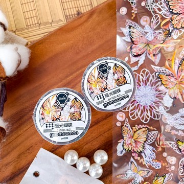 NO.1102 暖光蝴蝶Warm Light Butterfly / 紙膠帶 Masking Tape