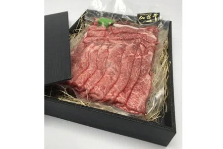 真鶴 純米大吟醸 純米吟醸とA5ランク仙台牛すき焼き用(肩・もも)400g [44580920]