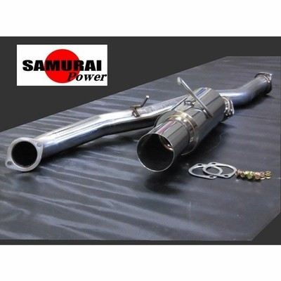 国産 フェアレディＺ 砲弾型 Ｚ34 砲弾型マフラー品 - poumonquebec.ca