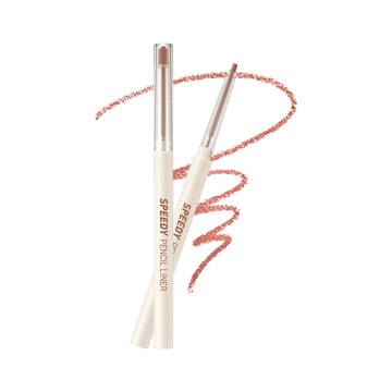 PERIPERA 速描眼線膠筆05粉玫棕色