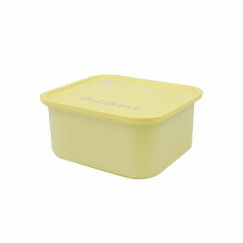 コンテナランチ ｓ ２５０ｍｌ イエロー デリアンドミー ロフトオリジナル お弁当箱 通販 Lineポイント最大get Lineショッピング
