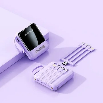 紫色-20000 行動電源 自帶線行充 口袋行動 口袋寶 平果 type c 充電寶 行動充 快充 隨充 多功能無線充電