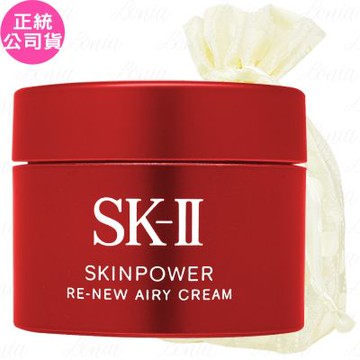 SK-Ⅱ 肌源賦能煥顏活膚霜(輕盈版)(15g)旅行袋組(效期2028.5 公司貨)