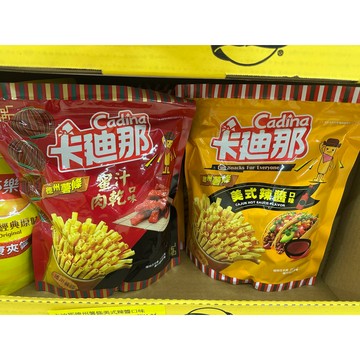 超大包 家庭號240g卡迪那 德州薯條 美式辣醬口味 蜜汁肉乾口味 茄汁口味 蕃茄薯條餅乾
