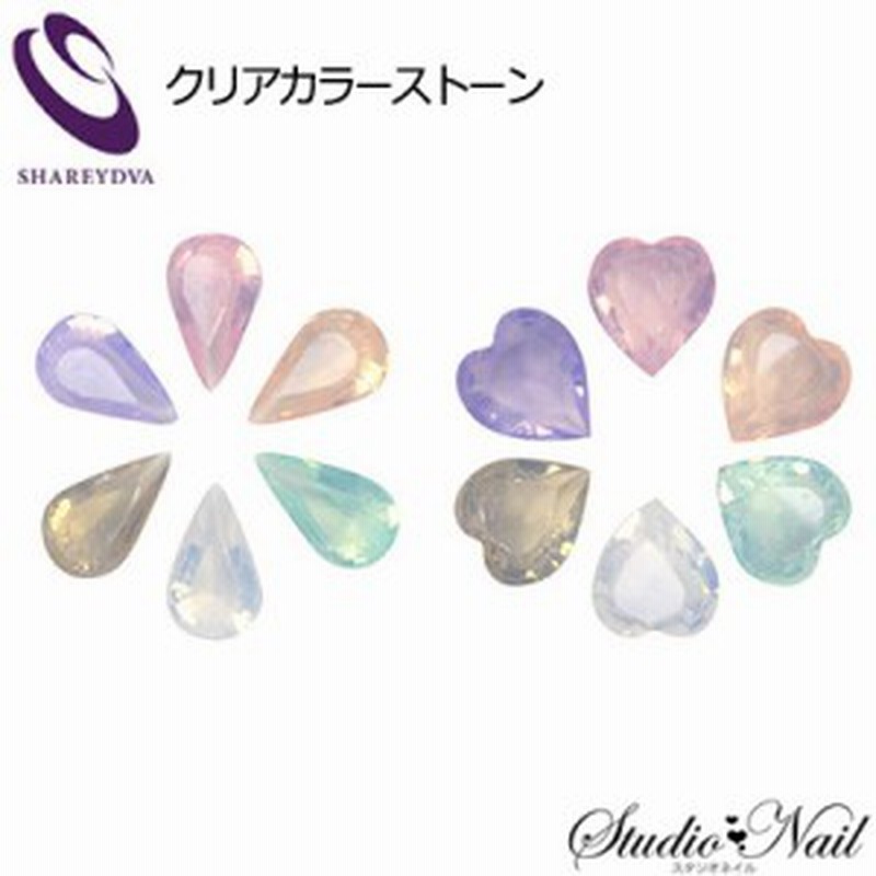 シャレドワ ネイルパーツ クリアカラーストーン ドロップ ハート 6mm 4mm 12個入り ラインストーン クリスタルストーン ネイルパーツ 通販 Lineポイント最大1 0 Get Lineショッピング