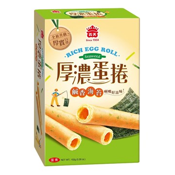 厚濃蛋捲(鹹香海苔)152gx10盒