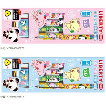 【角落文房】利百代 CB-206 可愛家族抗菌學前鉛筆