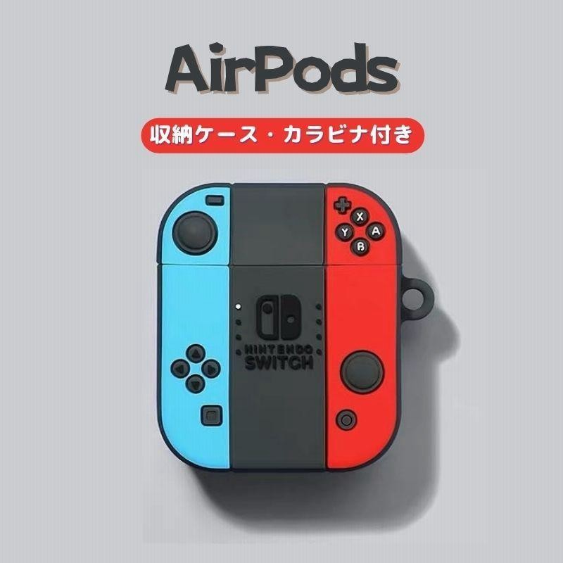 AirPods ケース airpods4 ケース airpods pro 第2世代 airpods 第3世代 