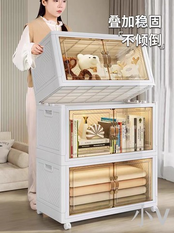 小V 透明衣物收納箱大容量秋冬衣物收納柜多層折疊臥室萬向輪柜儲物柜