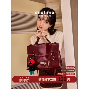onetime翻蓋雙肩包旅游輕便大容量學生背包2026新款秋冬新年禮物