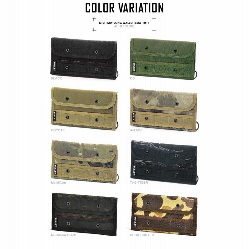 BALLISTICS バリスティクス BULLET バレット 長財布 ミリタリー
