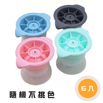 7Nice水晶冰球模具6入