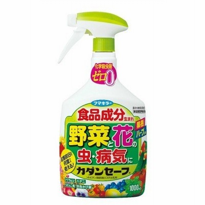 フマキラー カダン セーフ 野菜と花の虫・病気に 1000ml