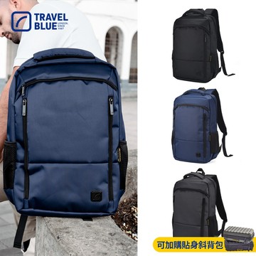 【Travel Blue 藍旅】城市探索款 商務後背包-黑/海軍藍/灰 (筆電包/防潑水電腦包/大容量背包)TB3120