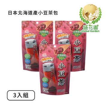盛花園 日本北海道產小豆茶包(12入/袋、3袋/組)