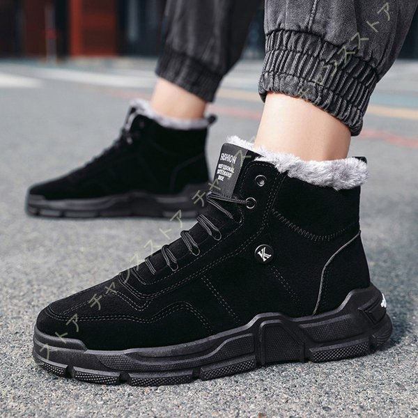 高価値 バイク 透湿防水 冬靴 スノーシューズ メンズ 多機能 ブーツ 裏起毛 トレッキングブーツ 雪対応 ショートブーツ レーディス 防寒靴 スノーブーツ 防滑 ブーツ バイク 透湿防水 冬靴 スノーシューズ メンズ 多機能 アウトドアシューズ Oyostate Gov Ng