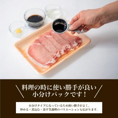 ふるさと納税 南さつま市 鹿児島県産豚2種類 2kgセット(ロースしゃぶしゃぶ用豚こま切れ)