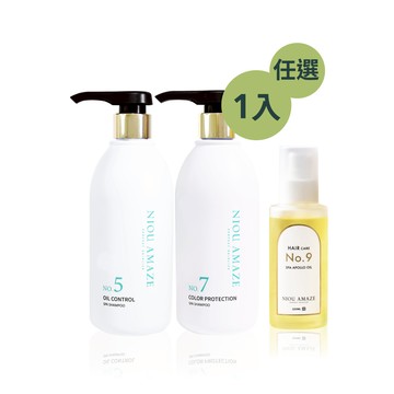 ✦情人贈禮✦SPA髮浴(二選一)+No.9金萃油 1入 加贈 ▶ 楓木紓壓蓬蓬梳1入+品牌禮盒包裝(綠)