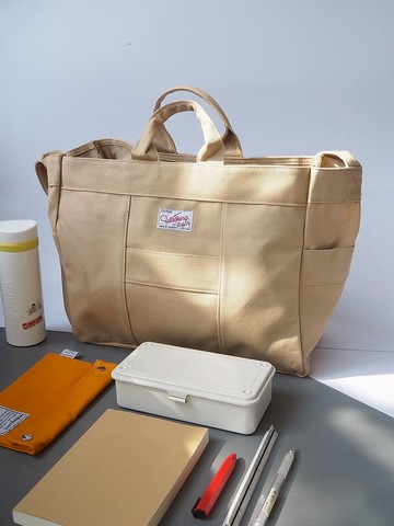 Way 斜挎包 : 卡其色