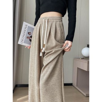 (免運)美拉德糯米褲女2025春秋冬新款小個子寬松拖地高腰休閑闊腿長褲