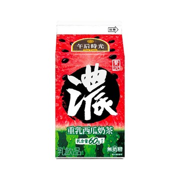 光泉午后時光-重乳西瓜奶茶375ml※實際到貨效期約4天以上