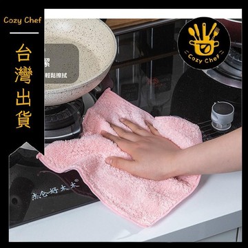 ✨️臺灣出貨✨️暖廚小築✅可開發票加厚廚房抹布吸水不掉毛沾油洗碗百潔布家務小毛巾清潔家用擦手巾