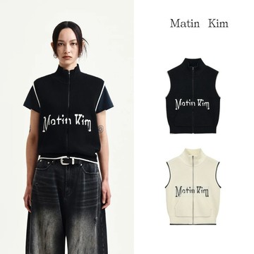 【MATIN KIM】Matin Kim字母設計針織拉鍊背心 雙色 官方直營