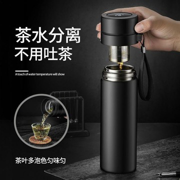 超划算價😲 保溫杯 茶水分離 不鏽鋼 真空 便攜 泡茶杯 濾網 男 女 禮品 客製