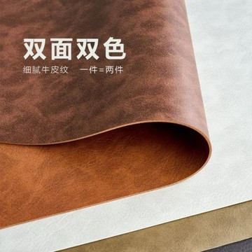 Jennifertaylor/家泰勒復古PU皮桌墊簡約輕奢筆記本電腦桌保護墊
