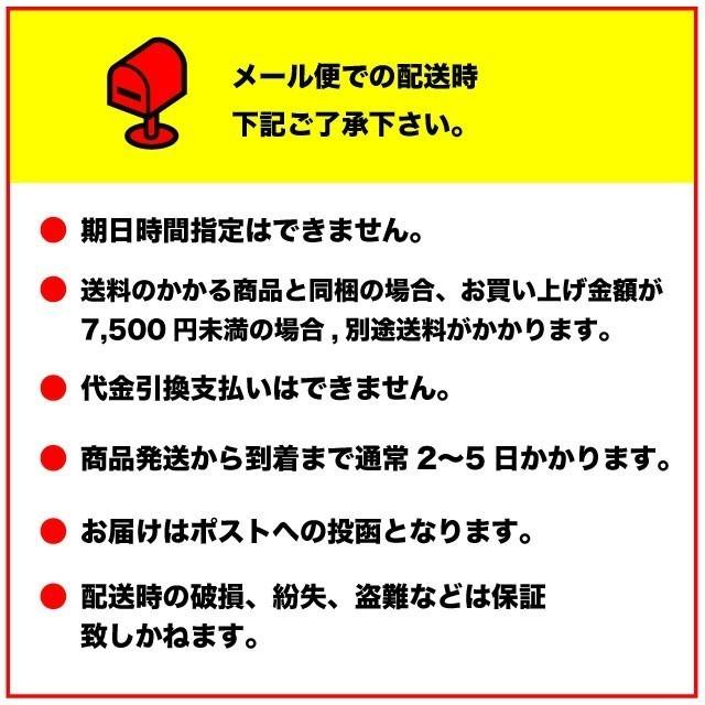 海藻サラダ 国産 乾燥サラダ 7種の海藻 60g (20g×3袋) お得セット 送料無料