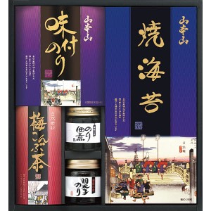 お歳暮 海苔 20%OFF 和み抄 YC-CEA 食品 香典返し 満中陰志 忌明け お彼岸 法事 出産祝い 結婚祝い お祝い 御祝い 内祝い お返し 出産内